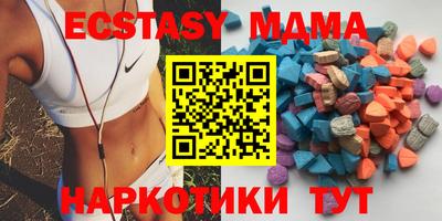 дмт Бугуруслан
