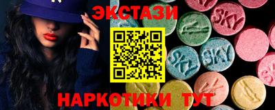 дмт Бугуруслан