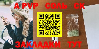 ECSTASY Бузулук