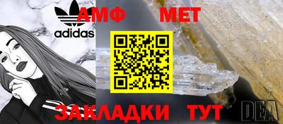 ECSTASY Бузулук