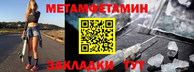 дмт Бугуруслан
