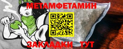 дмт Бугуруслан