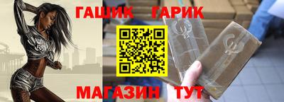 ECSTASY Бузулук