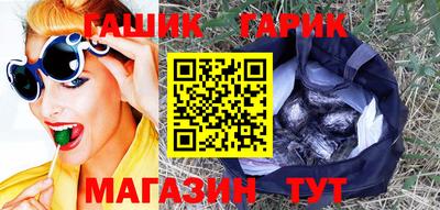 дмт Бугуруслан