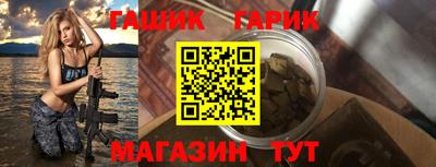 ECSTASY Бузулук