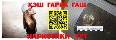 ECSTASY Бузулук