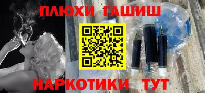 ECSTASY Бузулук