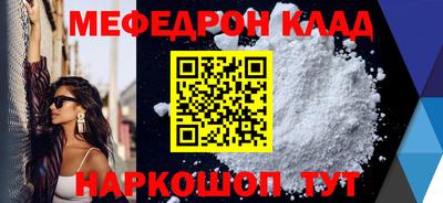 дмт Бугуруслан