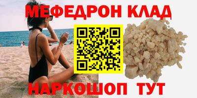 дмт Бугуруслан