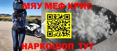 дмт Бугуруслан