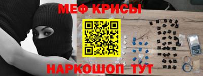 дмт Бугуруслан