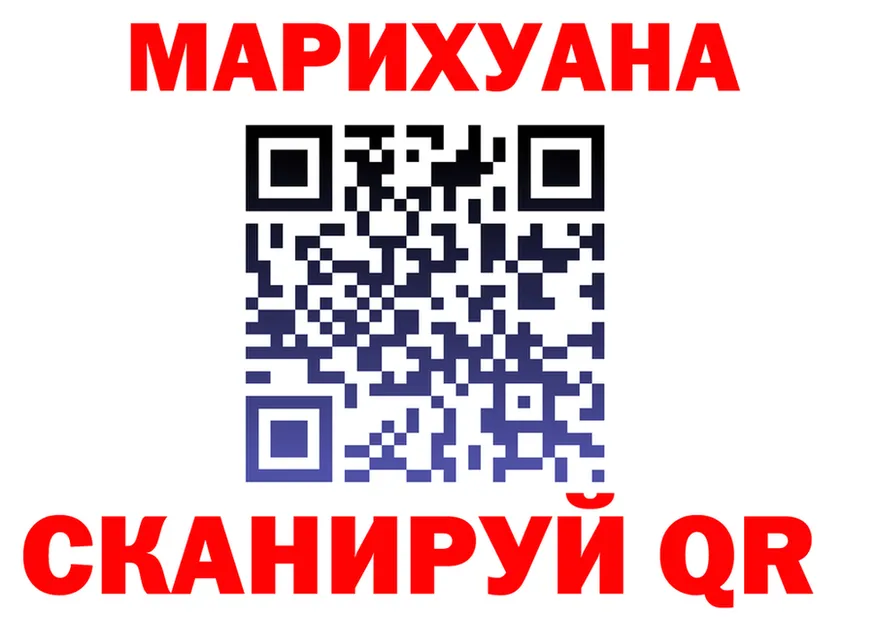 Cannafood марихуана как зайти дарк нет hydra Нальчик