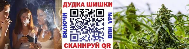 Канабис Amnesia  нарко площадка Telegram  Нальчик 